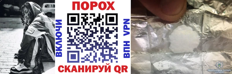 Amphetamine VHQ  OMG ссылка  Боровск 