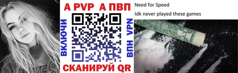 OMG онион  Боровск  Alfa_PVP крисы CK 