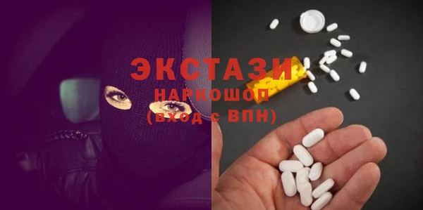гашик Алексеевка
