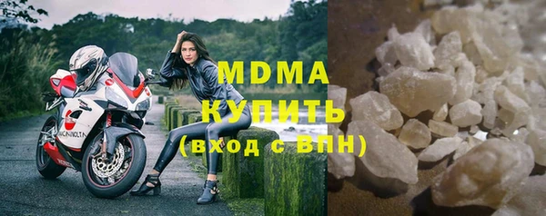 гашик Алексеевка