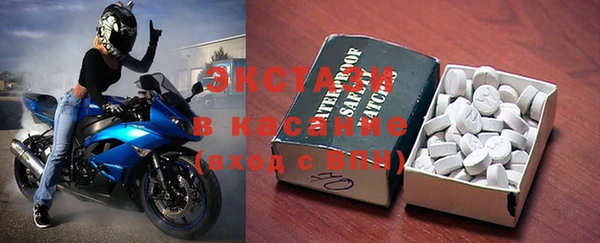 гашик Алексеевка