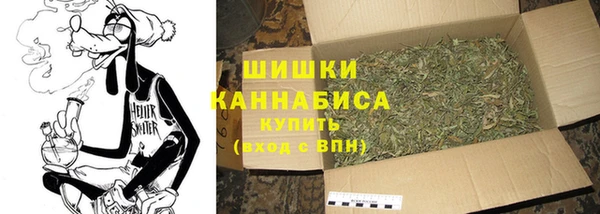 героин Нефтекумск