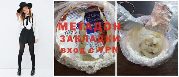 гашик Алексеевка