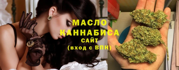 соль курить ск Нея