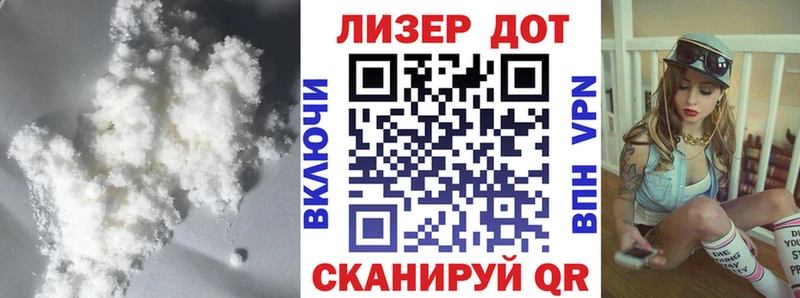 Лсд 25 экстази ecstasy Боровск